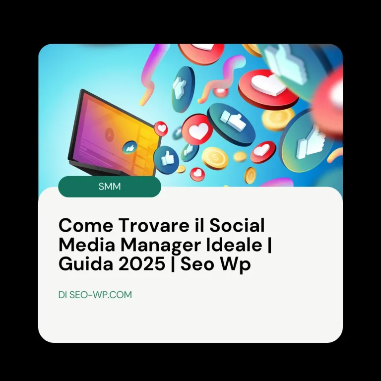 come trovare un smm?